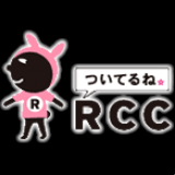 Radio RCC Live Station