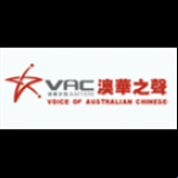 Radio Voice of Australian Chinese Radio 1656