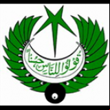 Radio Radio Pakistan - Chitral 1584