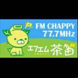 Radio FM Chappy 77.7