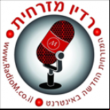 Radio Radio Mizrahit