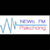 Radio News FM 102.25