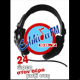 Radio Ellada FM 98.7