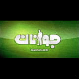 Radio Javanan Radio