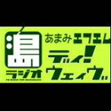 Radio Amami FM 77.7