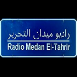 Radio Radio Medan El-Tahrir