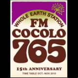 Radio FM Cocolo 76.5
