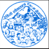 Radio Radio Loktantra 89.4