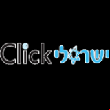 Radio Radio ClickIL