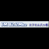 Radio FM Yatsugatake 82.2