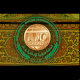 Radio IMO Net Radio