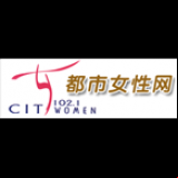 Radio Heilongjiang City Women Radio 102.1