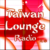 Radio Taiwan Lounge