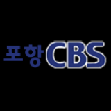 Radio Pohang CBS 91.5