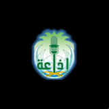 Radio Saudi Radio P1 96.2