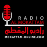 Radio RaDio El-MoKaTtAm OnLiNe