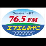 Radio Southern Wave 76.5
