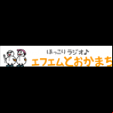 Radio FM-Tokamachi 78.3