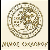 Radio Radio Echederos