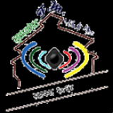 Radio Nuwakot FM 106.8