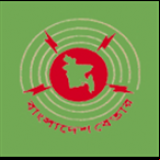 Radio Bangladesh Betar 102.5