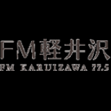 Radio FM Karuizawa 77.5