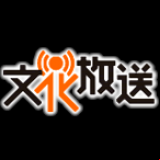 Radio Nippon Cultural Broadcasting 1134