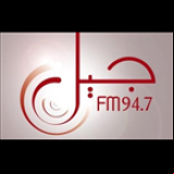 Radio JIL FM 94.7