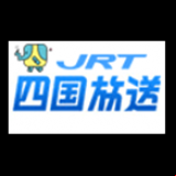 Radio JRT Shikoku Broadcasting