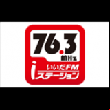 Radio Iida FM 76.3