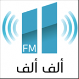 Radio Alif Alif FM