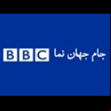 Radio BBC Farsi