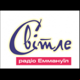 Radio Radio Emmanuel 67.28