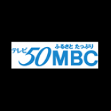 Radio JOCF 1107